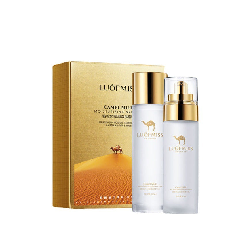 Milk Moisturizing Set Lotion Face Cream